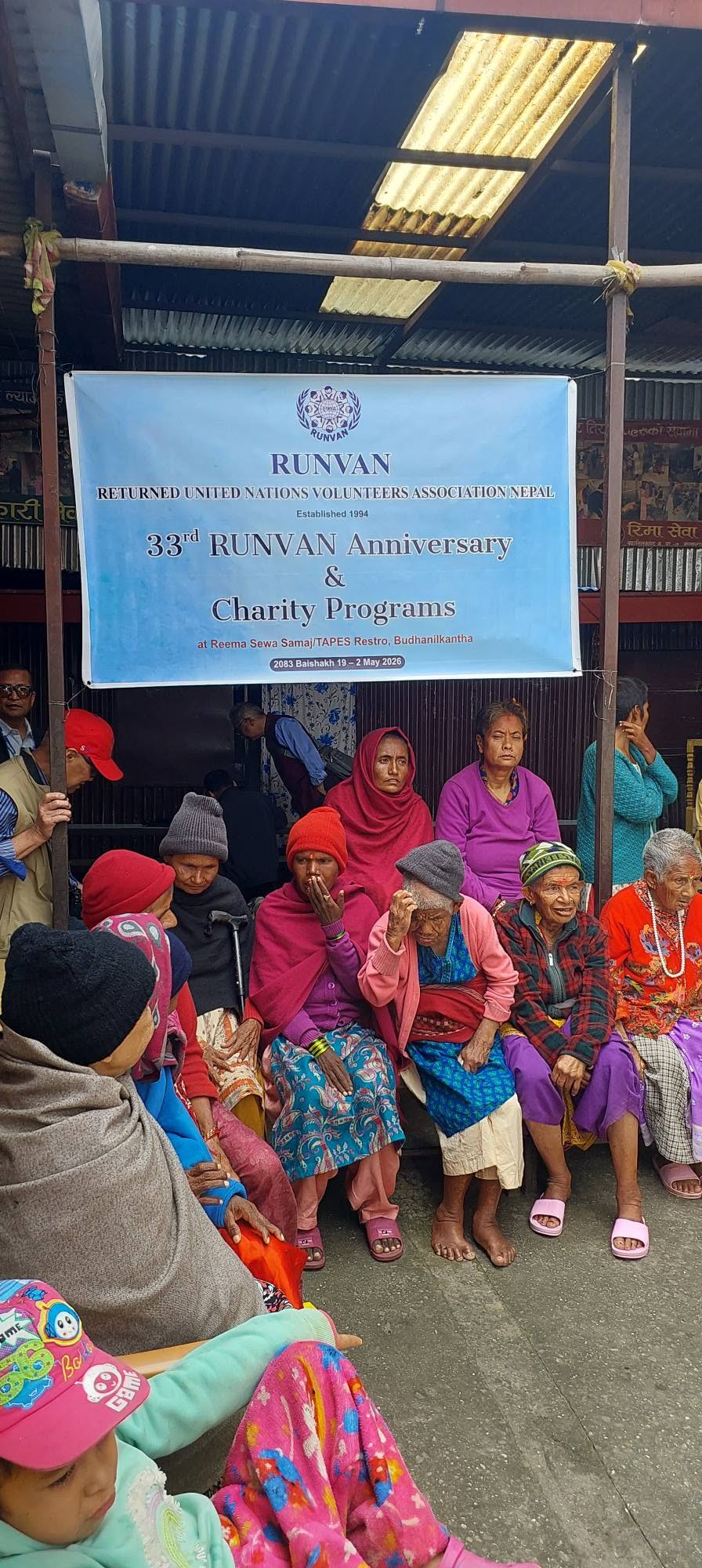 Image 3RUNVAN provided financial support to RIMA Samaj, recognizing its dedicated efforts to promote senior citizens’ welfare, dignity, social inclusion, and quality of life.